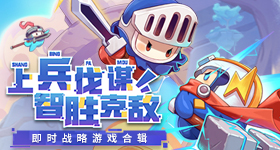 辛纳法网爆冷出局