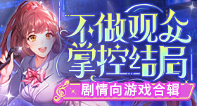 容易紧张是缺乏主体性
