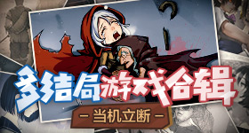 国乒夺冠记者提问樊振东能否回归