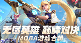 给阿嬷的情书观众的报复性投票