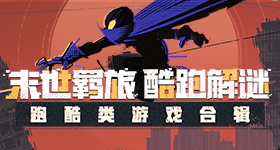 习近平主席谈中塞友谊