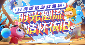 贾跃亭被任命为全球